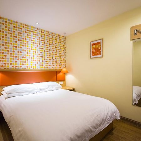 Home Inn Suzhou Zhuhui Road Canglang Pavilion Екстериор снимка