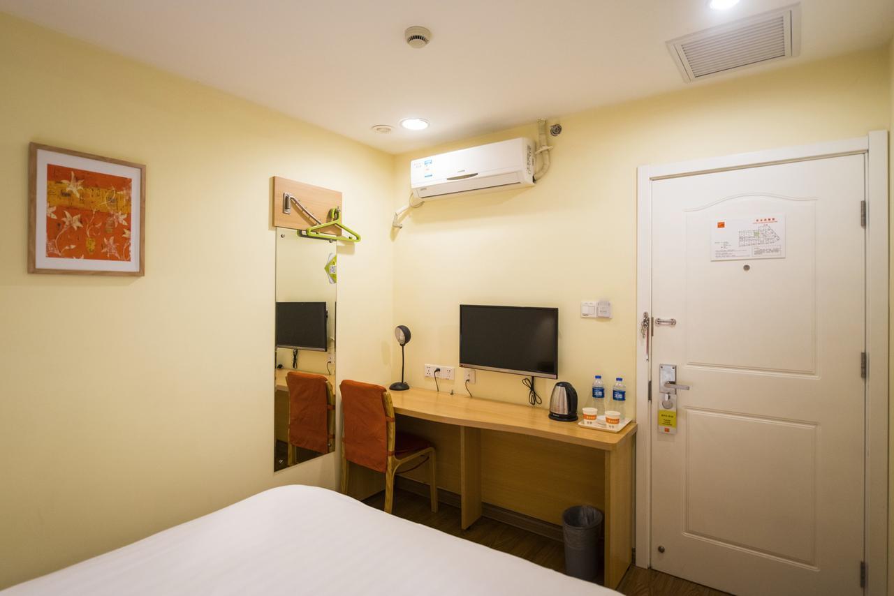 Home Inn Suzhou Zhuhui Road Canglang Pavilion Екстериор снимка