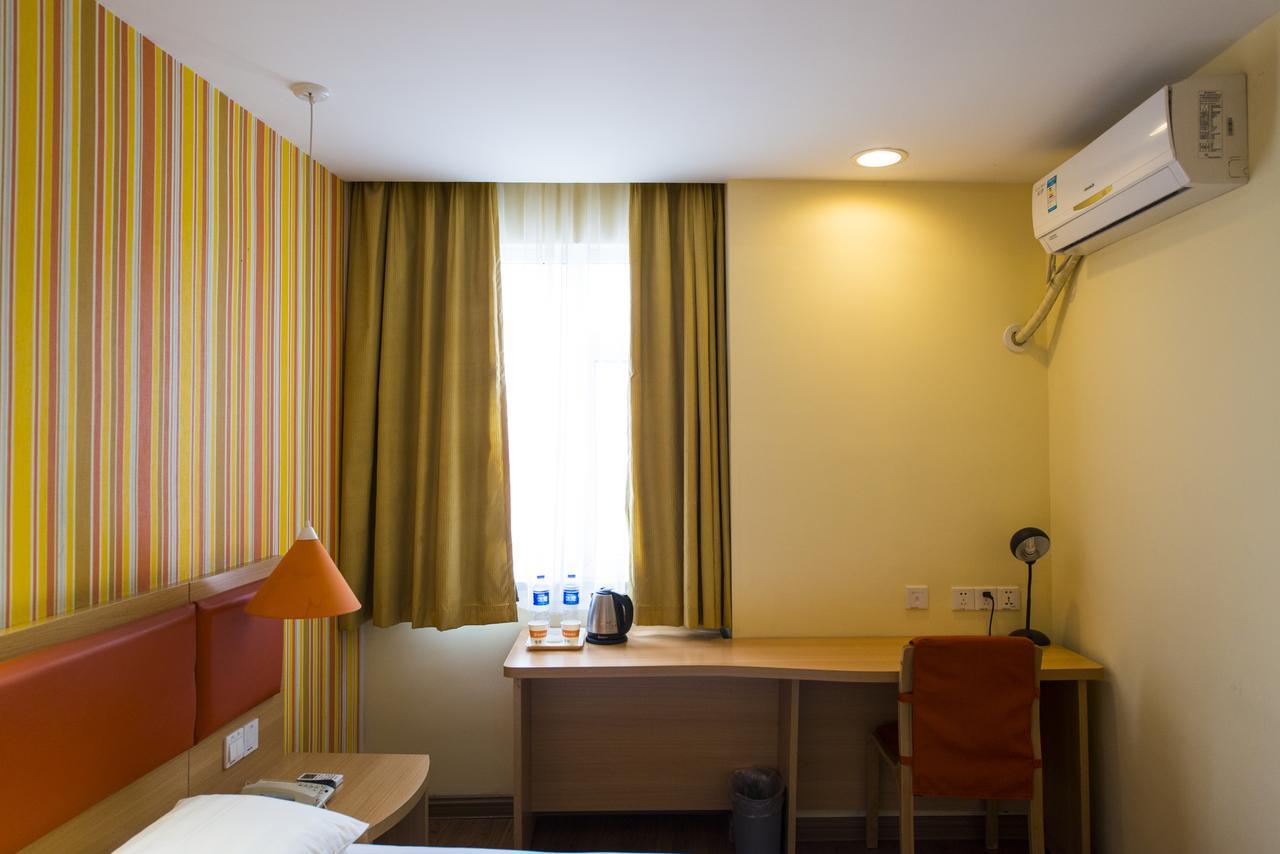 Home Inn Suzhou Zhuhui Road Canglang Pavilion Екстериор снимка