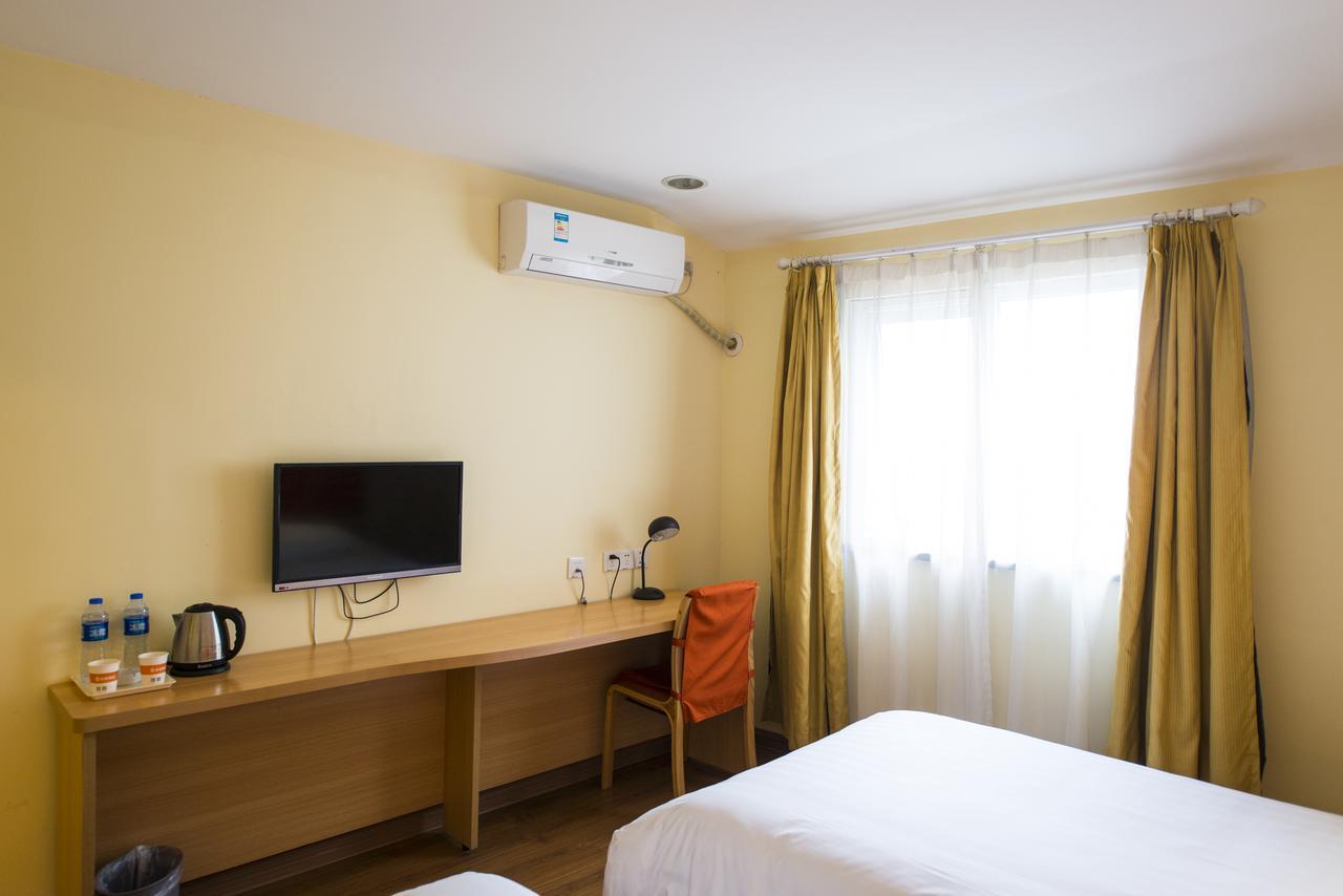 Home Inn Suzhou Zhuhui Road Canglang Pavilion Екстериор снимка