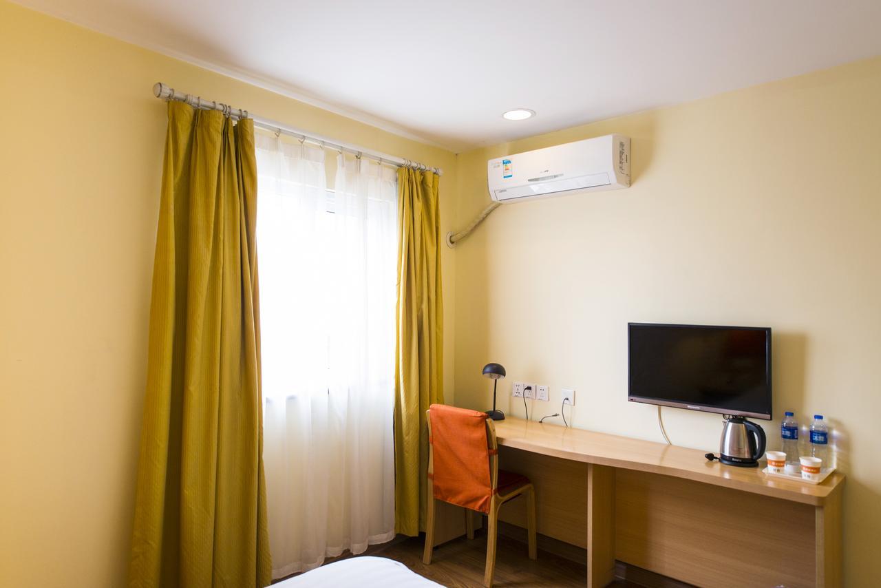 Home Inn Suzhou Zhuhui Road Canglang Pavilion Екстериор снимка